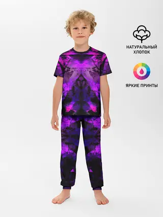 Детская пижама с брюками / абстракция,пришелиц,космос,100