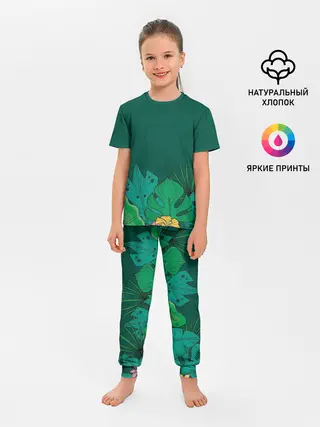 Детская пижама с брюками / Мои джунгли