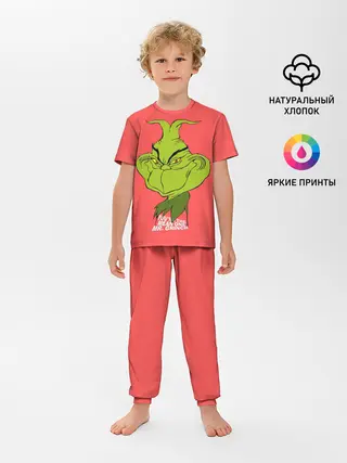 Детская пижама с брюками / Mr. Grinch