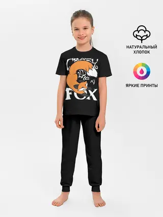 Детская пижама с брюками / Crazy Like a Fox