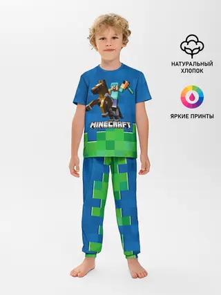 Детская пижама с брюками / Minecraft / Майнкрафт