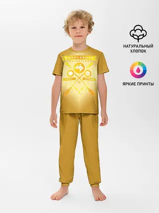 Детская пижама с брюками / Hufflepuff Quidditch Team