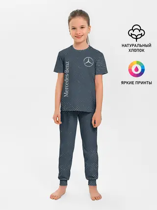 Детская пижама с брюками / MERCEDES / МЕРСЕДЕС