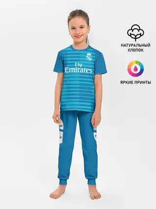 Детская пижама с брюками / Куртуа GK home 18-19