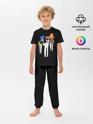 Детская пижама с брюками / Бешеные Псы