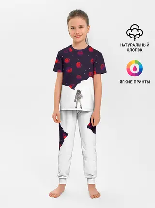 Детская пижама с брюками / Мысли Космонавта