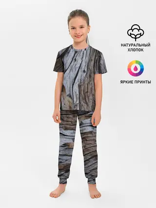 Детская пижама с брюками / Древесная кора