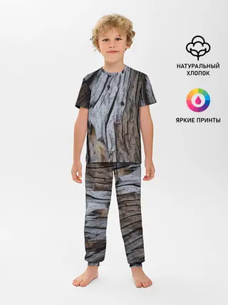 Детская пижама с брюками / Древесная кора