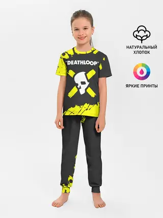Детская пижама с брюками / Deathloop - Paint