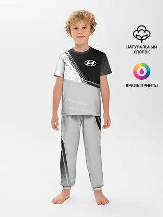 Детская пижама с брюками / HYUNDAI / Хендай