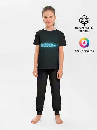 Детская пижама с брюками / Старт - игра окончена