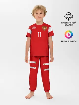 Детская пижама с брюками / Сборная России Зобнин