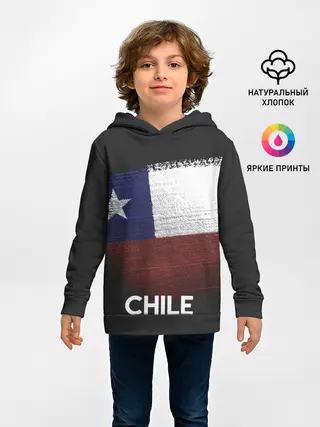 Детское худи / Chile