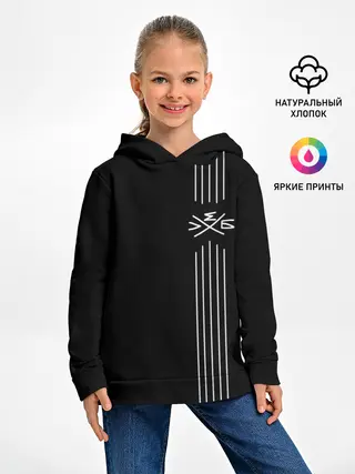 Детское худи / Хлеб