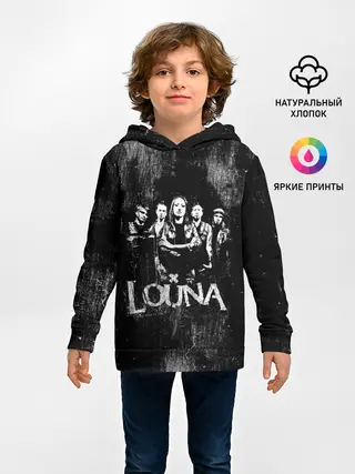 Детское худи / Louna