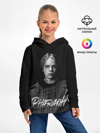 Детское худи / PHARAOH