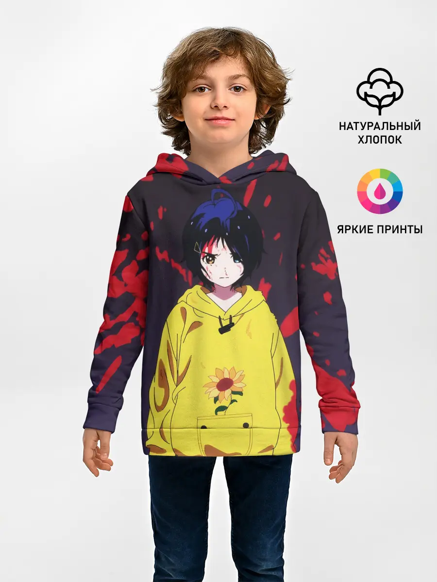  / 