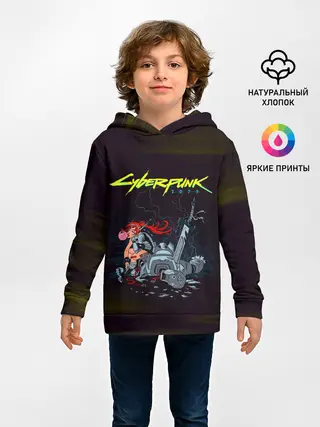 Детское худи / Cyberpunk 2077 киберубийство