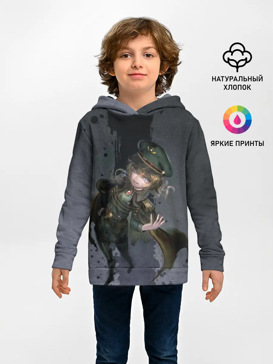  / 