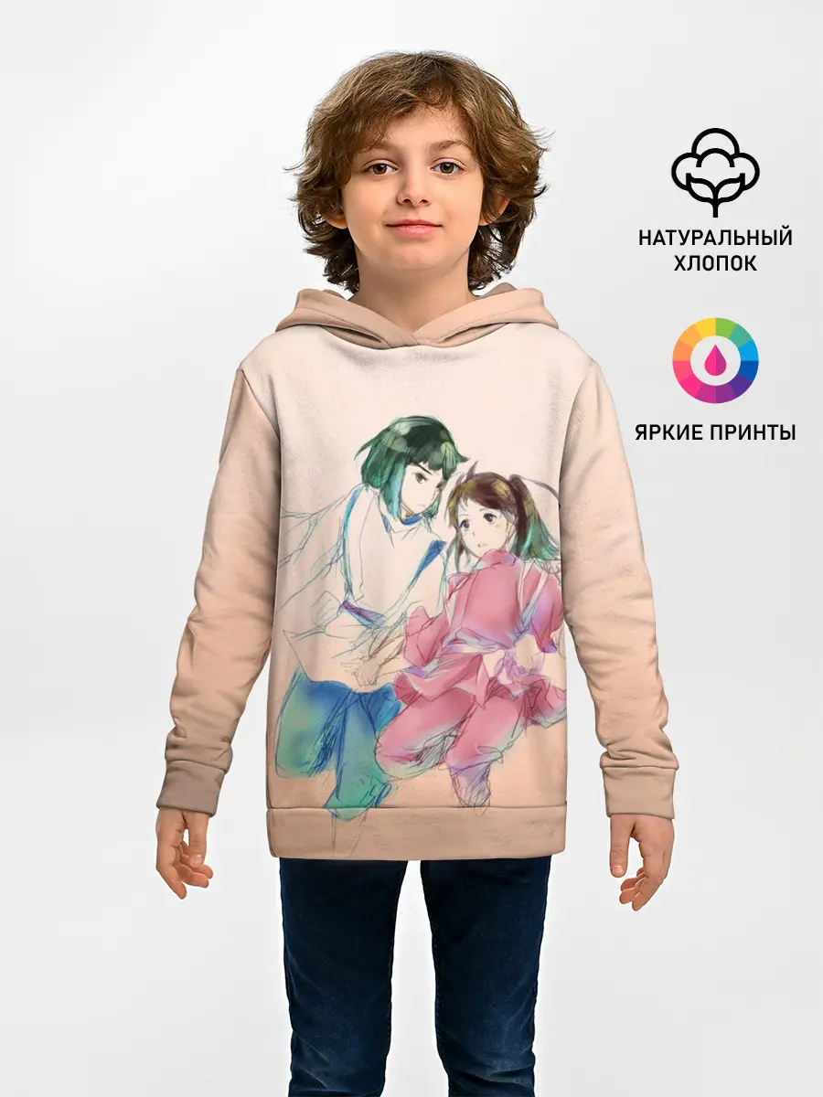  / 