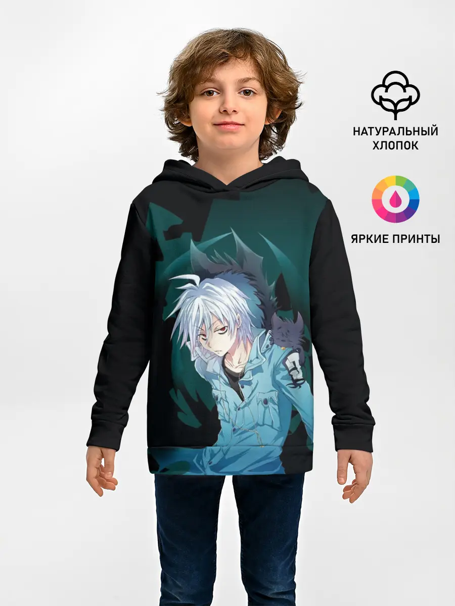  / 