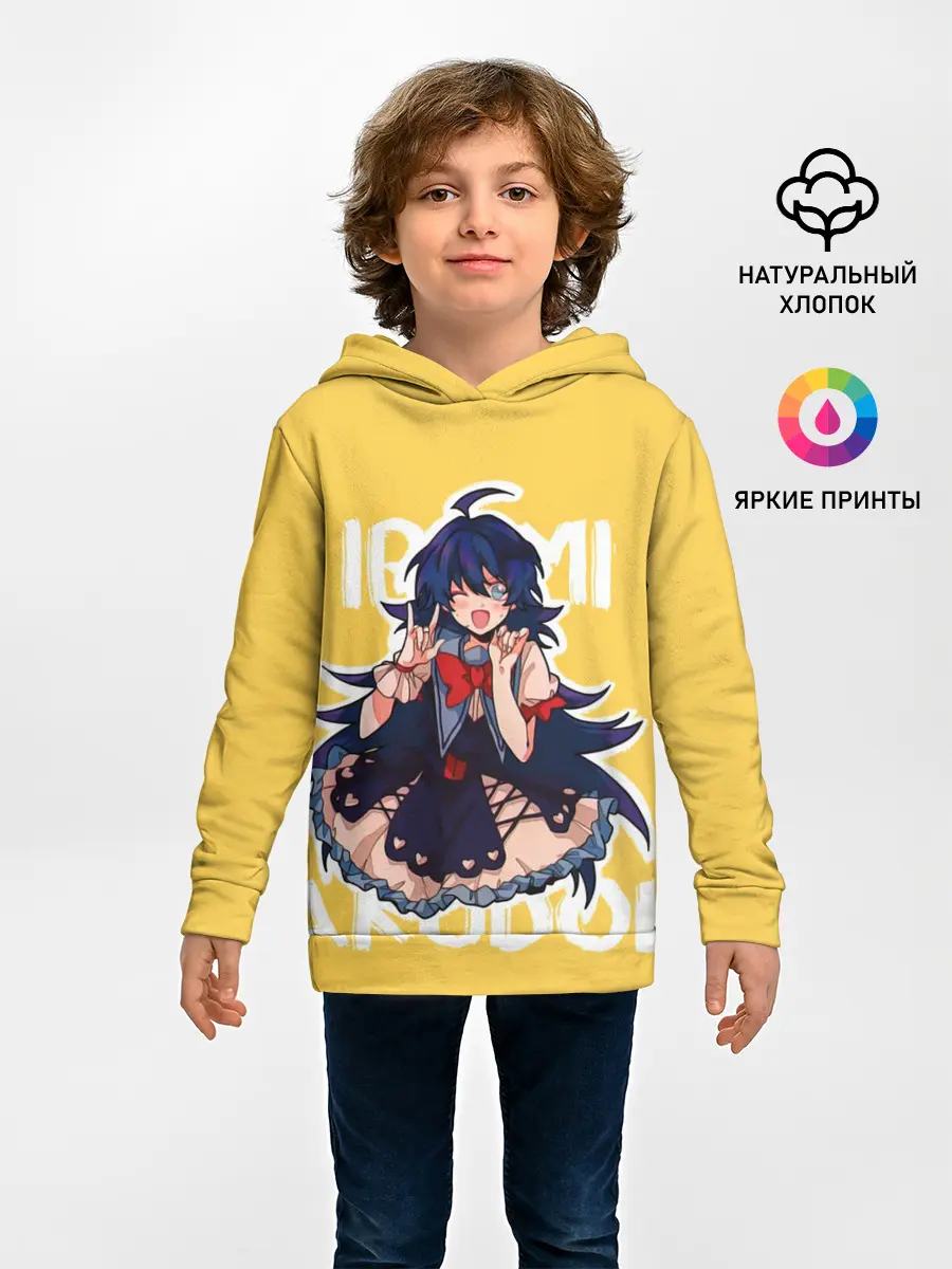  / 