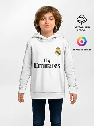 Детское худи / Modric home 18-19