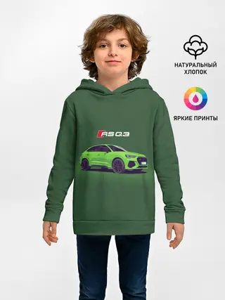 Детское худи / AUDI RS Q3 | АУДИ СПОРТ