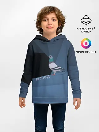 Детское худи / Голубь Наташа