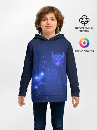 Детское худи / Знак зодиака - Телец