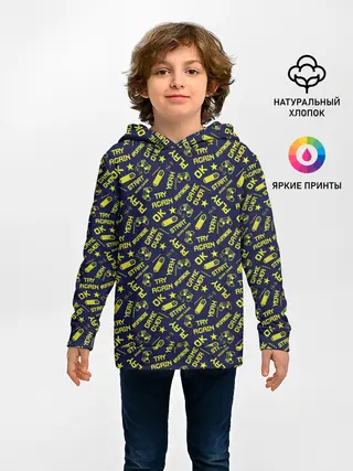 Детское худи / Компьютерные Игры
