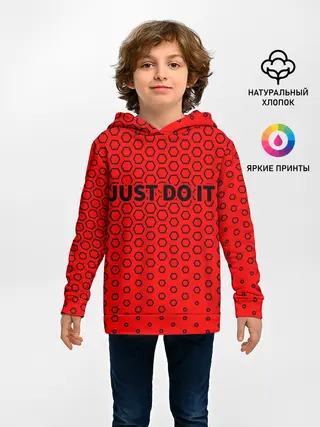 Детское худи / JUST DO IT