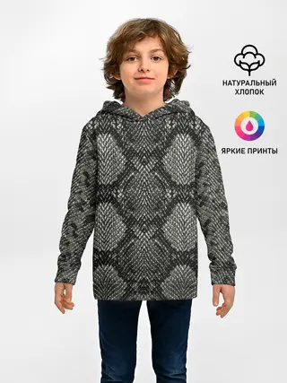 Детское худи / Змеиная чешуя
