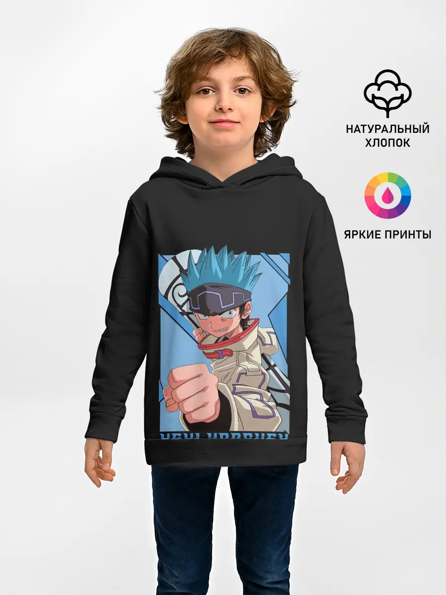  / 