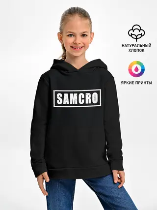 Детское худи / Сыны анархии