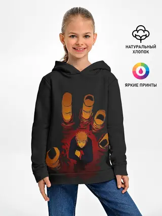 Детское худи / Итадори Юдзи