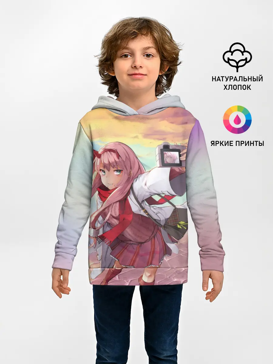  / 