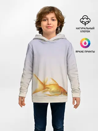 Детское худи / золотая рыбка