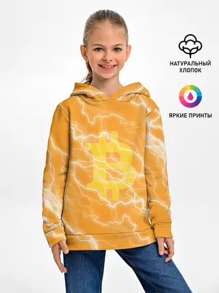 Детское худи / Bitcoin