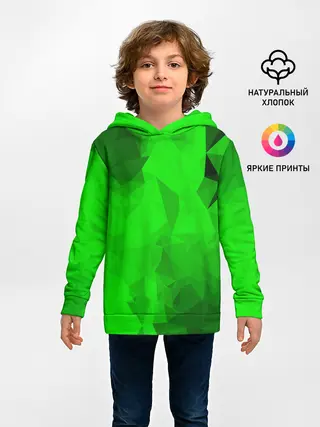 Детское худи / GREEN