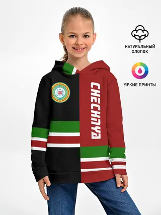 Детское худи / CHECHNYA