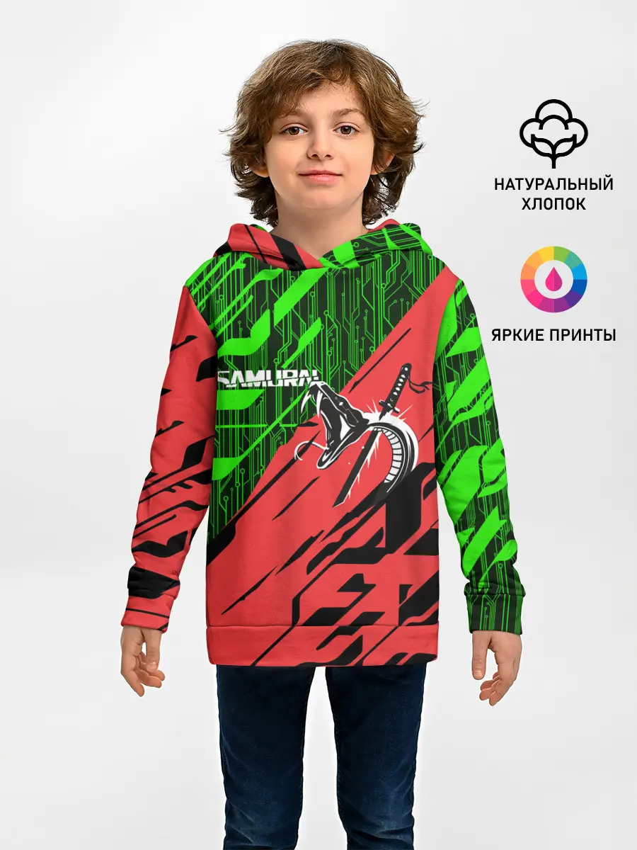  / 
