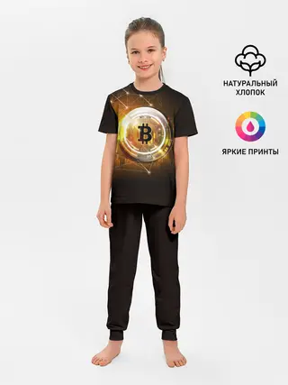 Детская пижама с брюками / КРИПТОВАЛЮТА БИТКОИН