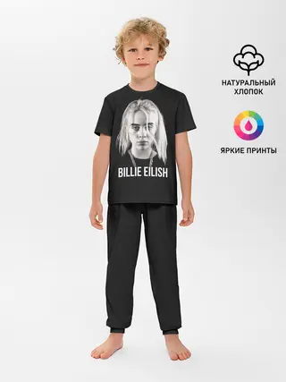 Детская пижама с брюками / BILLIE EILISH