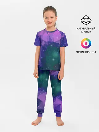 Детская пижама с брюками / SPACE