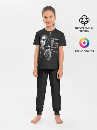 Детская пижама с брюками / Джон Уик