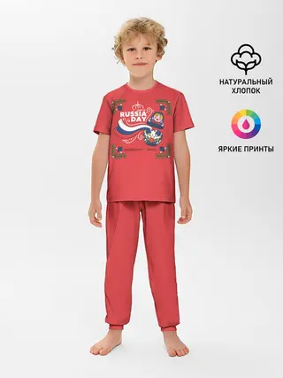Детская пижама с брюками / Russian Day