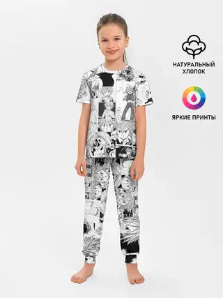 Детская пижама с брюками / Мелиодас