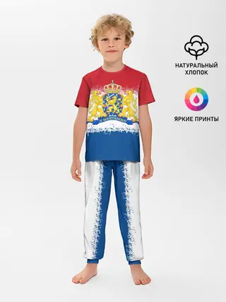 Детская пижама с брюками / Нидерланды