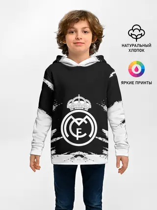 Детское худи / REAL MADRID